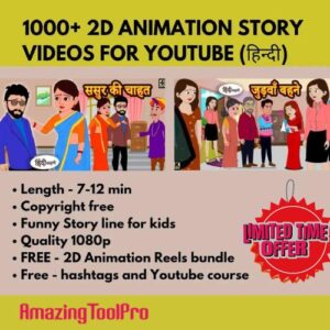 1000+ 2d Animation Funny Reels Bundle